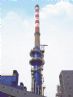 广饶县大王热力有限公司锅炉脱硫湿电一体化工程